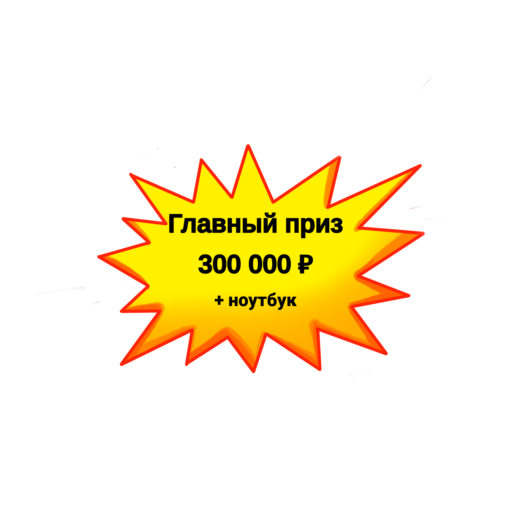 Описание изображения